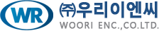 (주)우리이엔씨